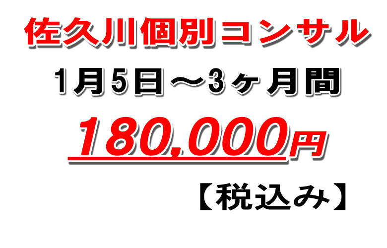 ���σy�[�W